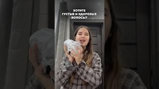 А вы используете пилинг в своем уходе?