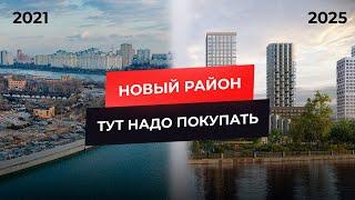 Самая БОЛЬШАЯ локация близко к центру с ПОЛНОСТЬЮ НОВЫМ ФОНДОМ