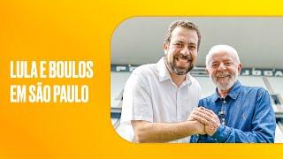 Lula e Boulos em São Paulo. Atenção: em São Paulo nosso candidato é 50!