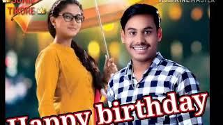 Happy birthday song Pramod 