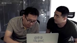 喜多鹅 VLOG - 购车指南 年前购车4大陷阱一定避免