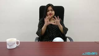 Small Talk with Actress Shaalin Zoya | Chayakkada Malayalam News