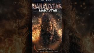 Top 5 Vicky Kaushal Upcoming movies in 2025 & 2026 action crime thriller #chhaava #movie