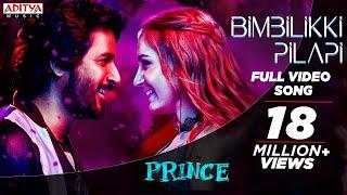 Prince - Bimbilikki Pilapi Video Song (Tamil) | Sivakarthikeyan | Thaman S | Anirudh | Anudeep K.V