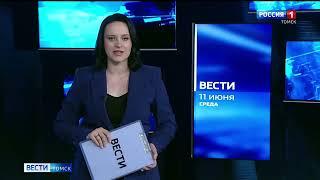 Ведомственная награда МЧС России вручена шеф-редактору ГТРК «Томск»