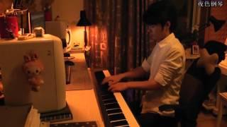 Beethoven - Ode to Joy (欢乐颂) | 夜色钢琴曲 Night Piano Cover