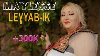 Maylesse Clip Officiel 2023 Leɣyab-ik