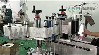 RISHENG-Semi-automatic double-sided labelling machine｜Bottle labelling machines