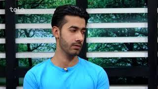 بامداد خوش - جوانان - صحبت با احمد الطاف در باره کار های هنری و رسامی شان