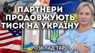 ХЕРСОН ПІД КОНТРОЛЕМ РОСІЯН? ЧИМ ЗАКІНЧИТЬСЯ ЗУСТРІЧ У САУДІВСЬКІЙ АРАВІЇ ДЛЯ УКРАЇНИ?