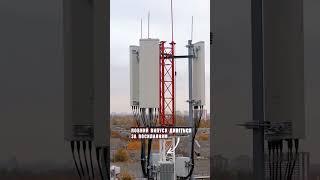  В Україні в тестовому режимі запустили 5G