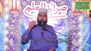 Syed Muneer hussain shah|| Syed shabbeer Husain shah || Hazrat Owais qarni rz !!Al hafiz sound 2021