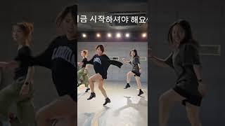 #서울댄스학원 #탭댄스#탭 #취미탭 #tapdance #탭퍼 #댄스다 #tapdancer #오디션준비