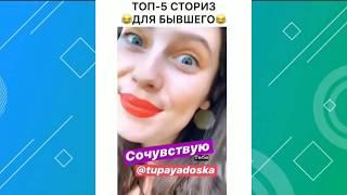 Купил айфон 11 \ Новые вайны инстаграм \ Вайны \ Лютые приколы \ IPHONE 11