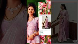 Rupali Mishra (Gouri) dress collection from online #ytshorts #trending #shopping #ytviral #shorts