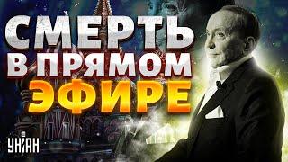 СМЕРТЬ в прямом эфире! Новые детали гибели Маслякова: вот от чего УМЕР КВНщик