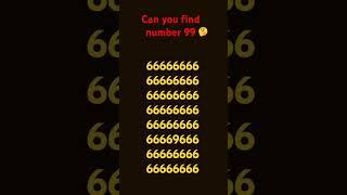 IQ test  #canyoufind #canyoufindthem #emoji #emojichallenge #funny #findthem