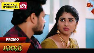 Malar - Promo | 27 Nov 2024 | Tamil Serial | Sun TV