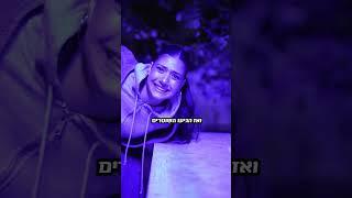 המים החמים  #comedy #funny #shortsvideo #מצחיק #שורטס #קורע