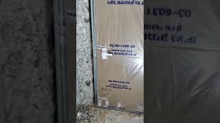 התקנת דלת ממד דירתית עם קוצים לבטון ויציקת משקוף