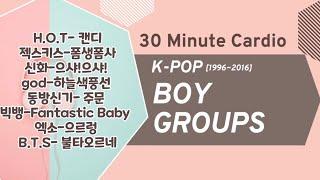 K-pop Boy Group Cardio/역대 남자아이돌 유산소