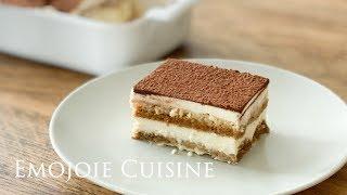 Wie macht man das beste Tiramisu