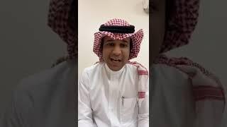 الاستثمار الشهري في الصناديق المتداولة ETF | بث بيرسكوب |عاصم الرحيلي