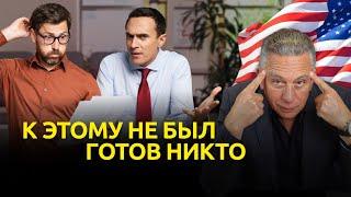 Начались массовые вызовы на интервью по политическому убежищу