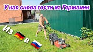 Муж жжёт/Из Европы в Россию/Работа и отдых/Жизнь переселенцев из Германии в Калининградскую область