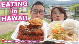 FOOD ADVENTURE in KANEOHE! || [Windward, Oahu, Hawaii] Local Favorite Hidden Gems!