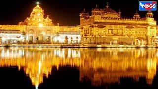 Waheguru Simran Soft Soothing Shabad | Waheguru Simran | Waheguru Waheguru Dhan Waheguru