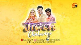 Matak Chalungi - Dj Anish Production Remix