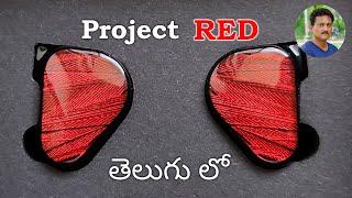 Meeru True Audiophile aithe ee Video Miss cheyoddu  Project RED in Telugu...