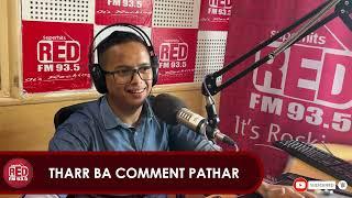 PRANK CALL - THARR BA COMMENT PATHAR || RJ ZACK - RED FM