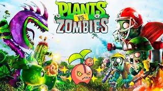 Прохожу Grafted Mod  в Plants vs Zombies