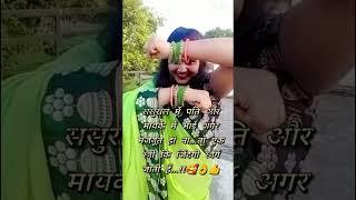 #motivation #truline #views #viralreels #youtube #youtubeshorts #viral #shweta patel 