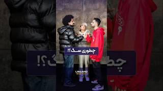 "اون دوستت که زبان بلد نیست ولی می‌خواد بگه من هستم!"#shorts #لینگانو