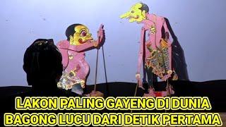 lakon paling gayeng wayang kulit bagong lucu ki seno nugroho