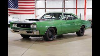 1968 Dodge Super Bee For Sale - Walk Around