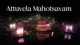 Attuvela Mahotsavam | Kerala Tourism