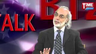 Biz Talk - Atik Ahmed Kazi