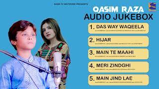 Qasim Raza - Audio Juke Box 2024 | Sada Tv Network