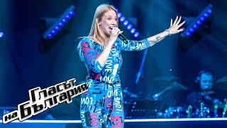 Petya Georgieva – Bulgarka, Da, Latino senorita | Blind Auditions | The Voice of Bulgaria 2020