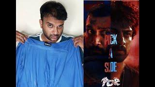 POR - Review | Arjun Das,  Kalidas Jayaram | Bejoy Nambiar | Arrear Clearance 15 | KaKis Talkies