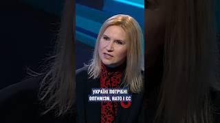Олена Кондратюк, заступниця Голови ВРУ #нато #ес #кондратюк