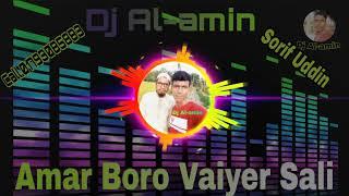 Amar_Boro_Vaiyer_Sali Dj Al-amin N Mohammud From Varahichar Kishnopor Manikganj...