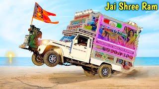 Keejo Kesari Ke Lal || Jai Shree Ram || Dj Remix Song || Keejo Kesari Ke Lal Dj Remix Song