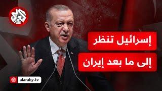 تحريض إسرائيلي على تركيا والاستخبارات الأميركية تكذب الموساد ونتنياهو بشأن إيران