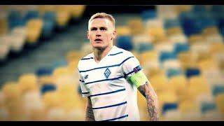 Vitaliy Buyalskyi - 2020/21 Goals & Assists | Dynamo Kyiv