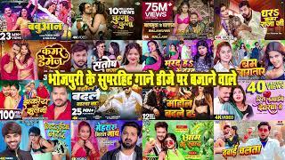 #Jukebox | Pawan Singh | Non Stop Bhojpuri Songs | #Khesari lal Yadav | New Bhojpuri Hits Gaane 2025